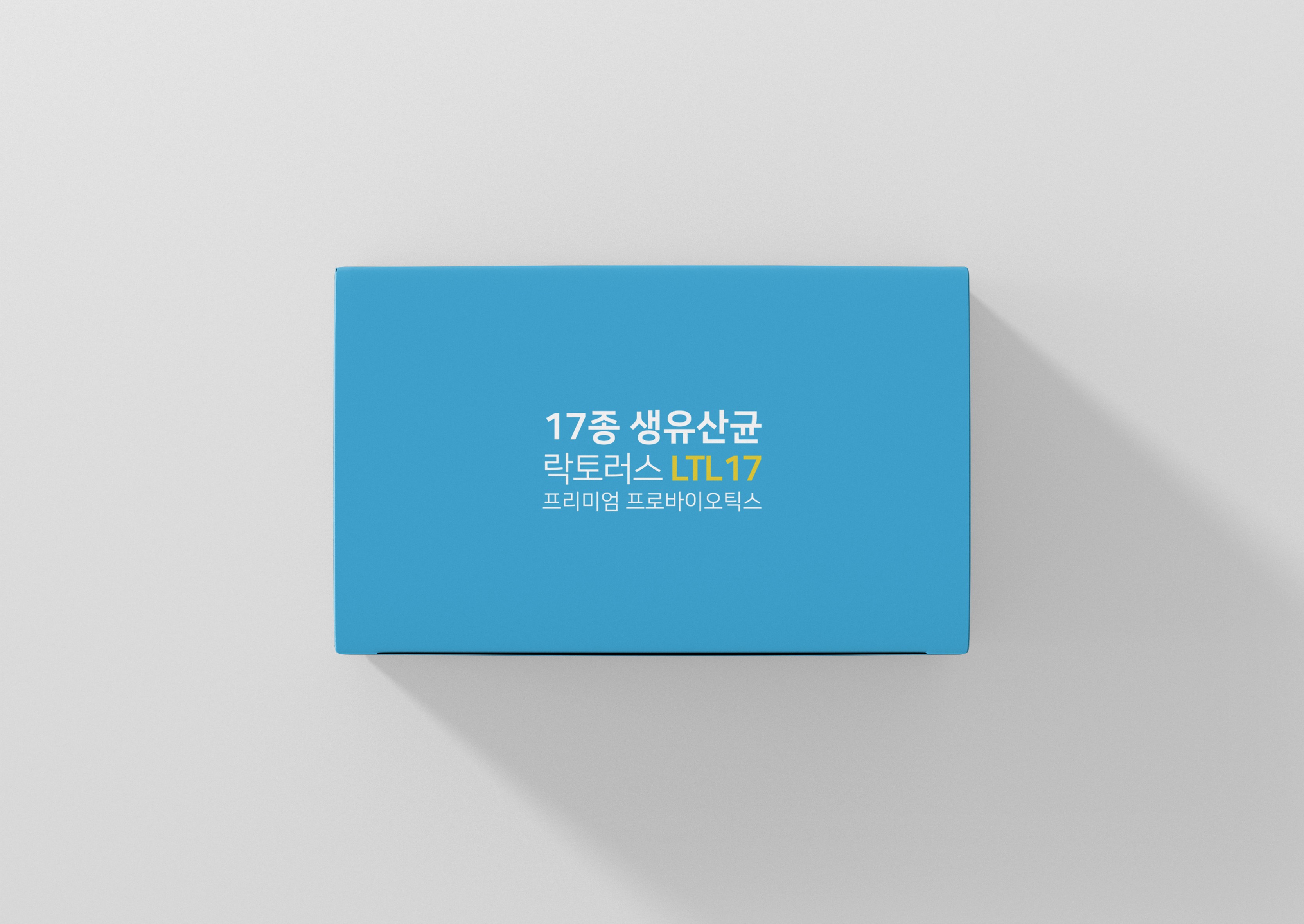 락토러스 LTL17 건강기능식품 유산균 패키지 측면 디자인 및 제품 정보 표기