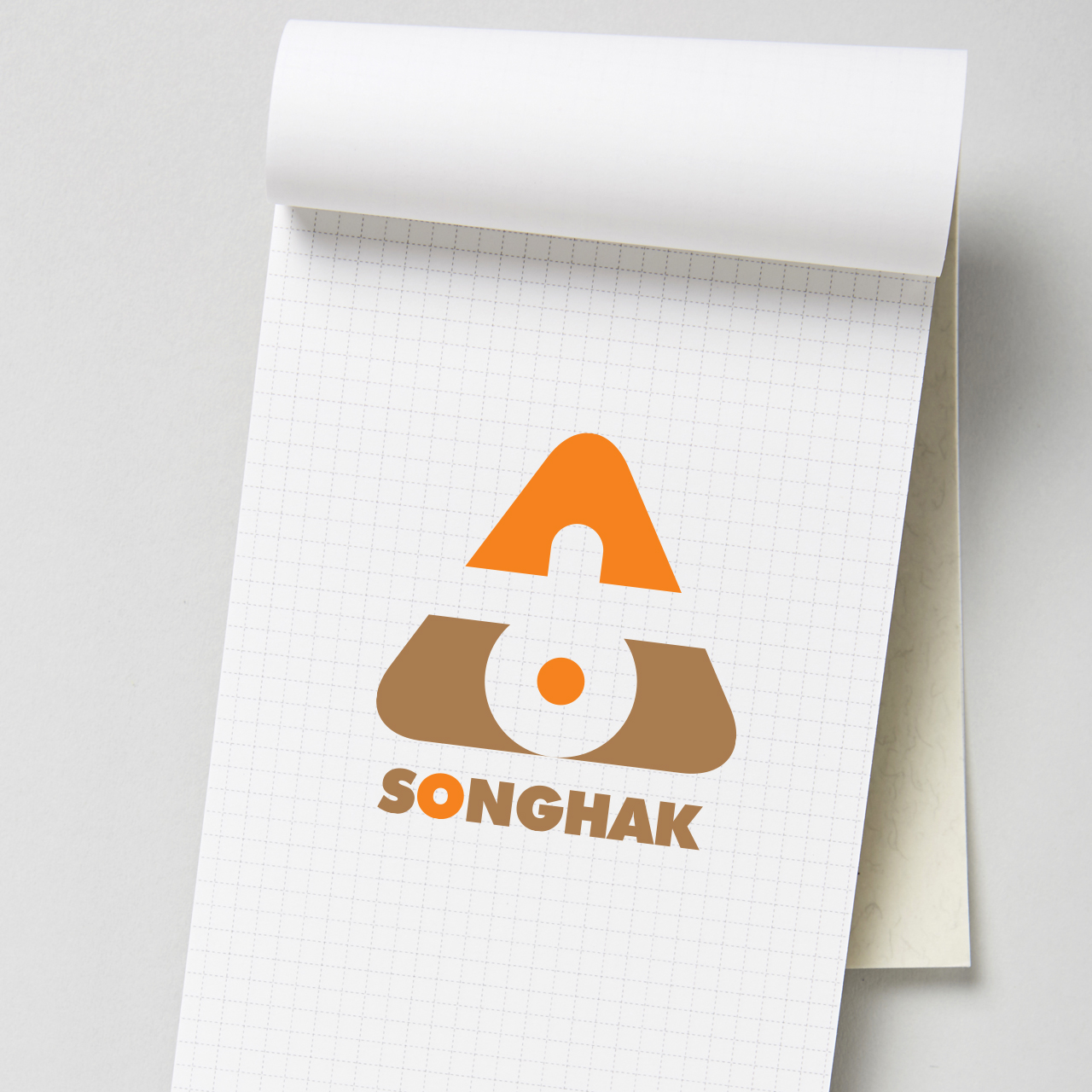 SONGHAK 건설사 로고 컬러 버전 - 오렌지·브라운 배색 아치형 심볼