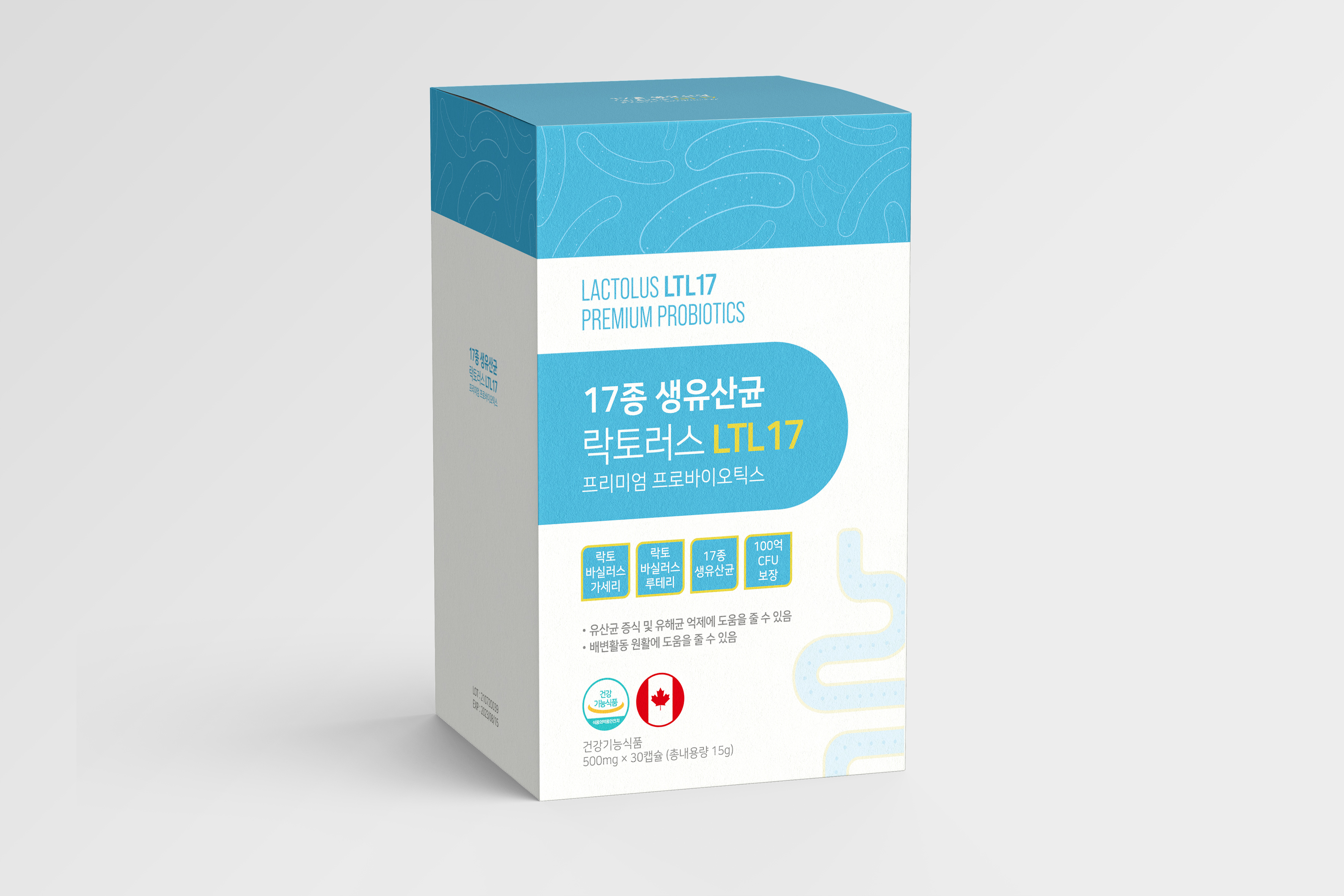 락토러스 LTL17 프리미엄 프로바이오틱스 100억 CFU 단상자 패키지 사선 컷 디자인