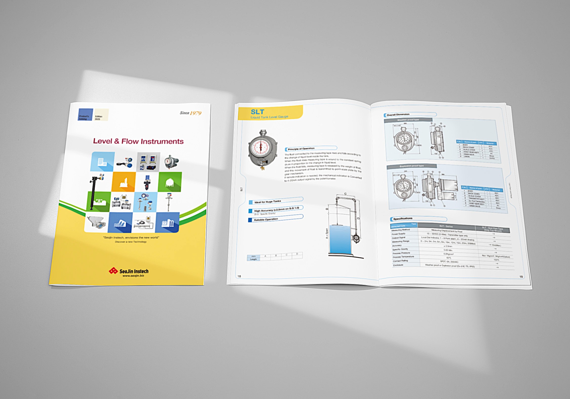 서진인스텍 계측기 제조업체 Level & Flow Instruments 카탈로그 표지 디자인